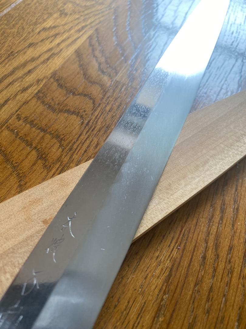 hiro.takedomi」本焼　不動國作　玄海正国フグ引き水本焼包丁　尺