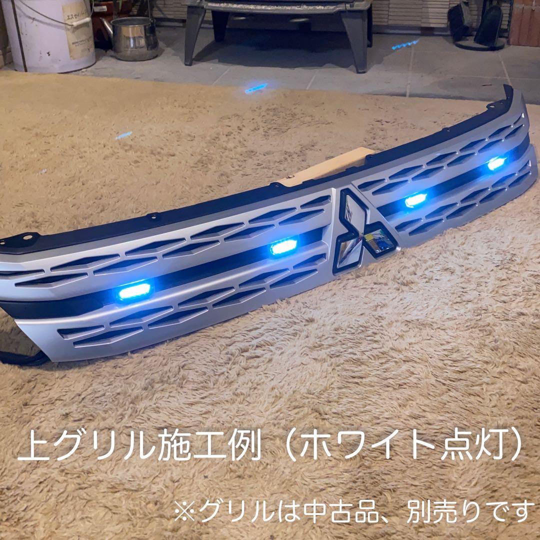 【ヤマダ】　グリルマーカー　純正配線を無加工で接続できる分岐ハーネスセット