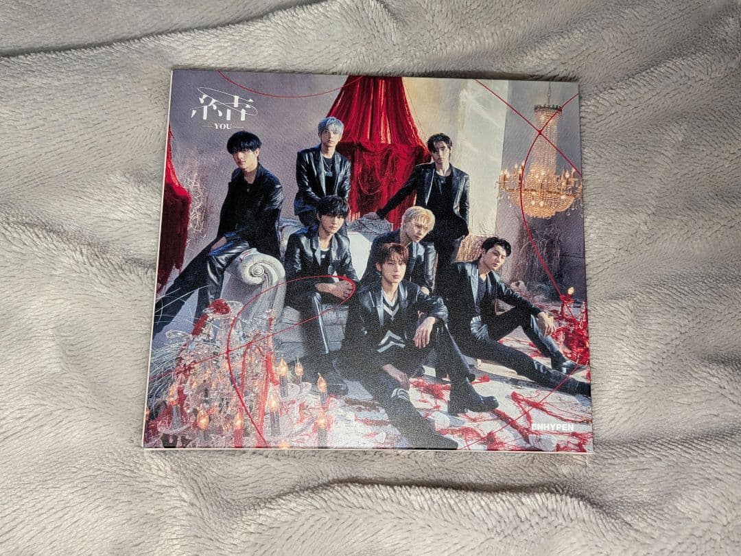 ENHYPEN アルバムセット