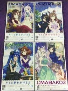美品　ウマ娘 プリティーダービー Season2 全4巻セット収納BOX付き