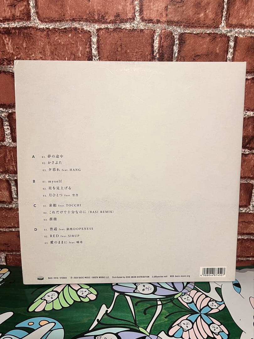 BASI ゆるふあギャング　レコード