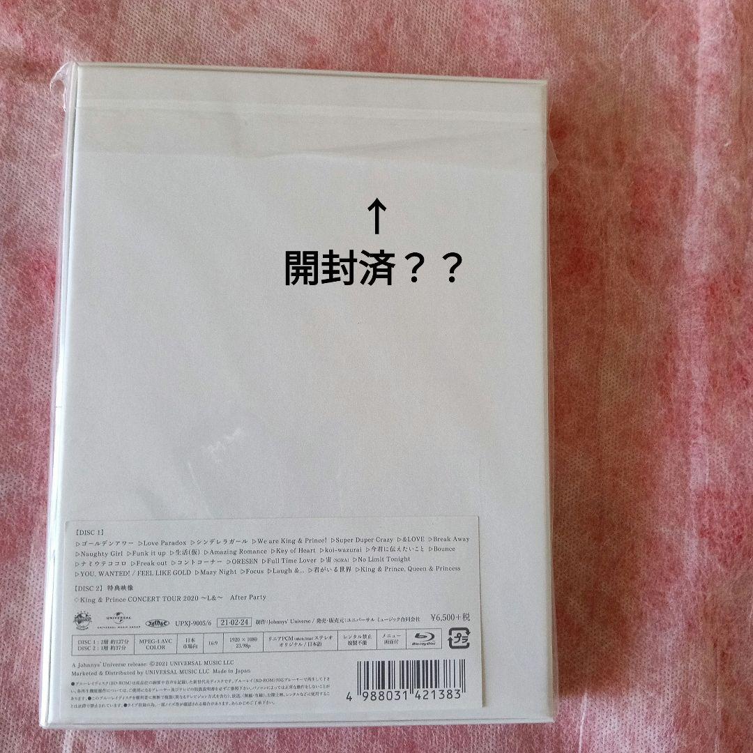 King&Prince　LIVEビデオ６作品バラ売り可❗️