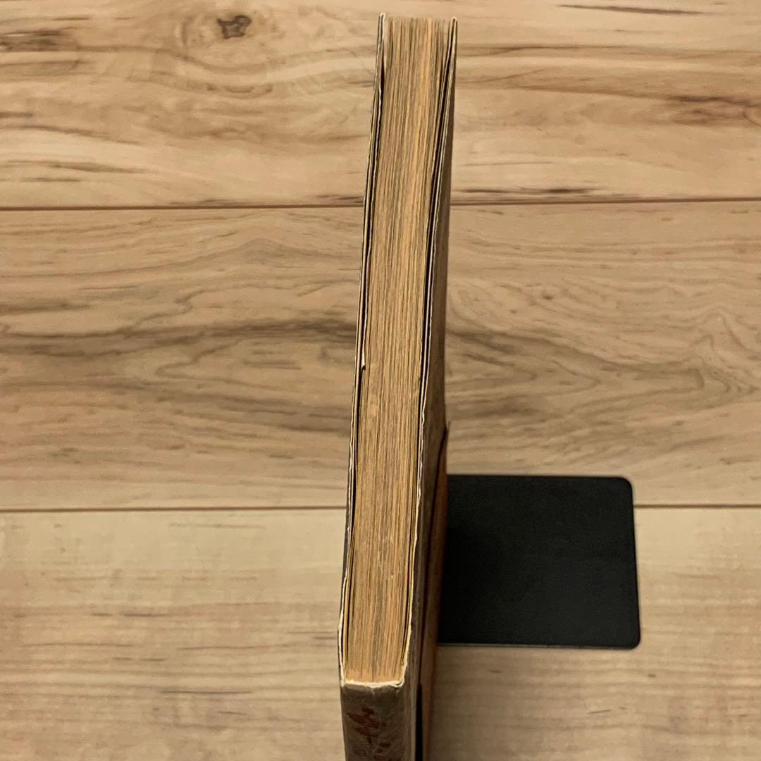 ★初版帯付 雨宮慶太 キバクロウ KEITA AMEMIYA講談社刊