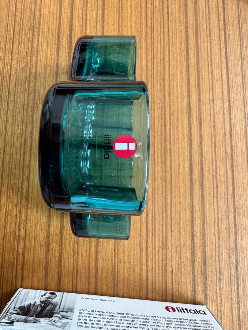 イッタラ　 アアルトボウル　136mm ペトローブルー