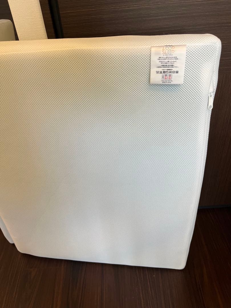 10mois LOOP SLEEPマットレス通常サイズ 120×70cm ベビー