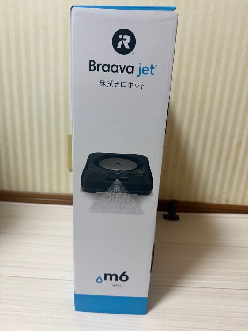 iRobot Braava jet m6 m613360 ⭐︎新品未開封おまけ付