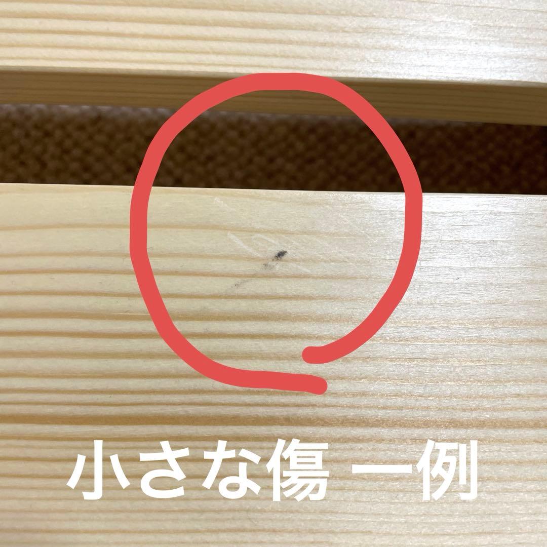 簡単に組み替えができるパレットベッド（すのこベッド） シングル分8枚