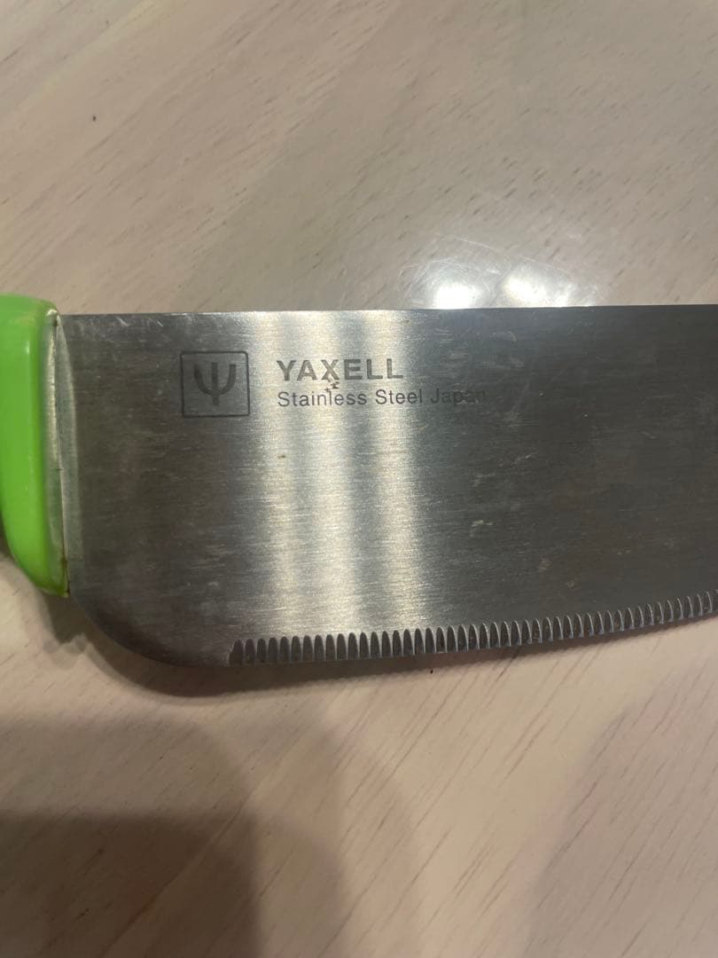 トイストーリー 子ども用包丁 ステンレス包丁 キッズナイフ 日本製 YAXELL