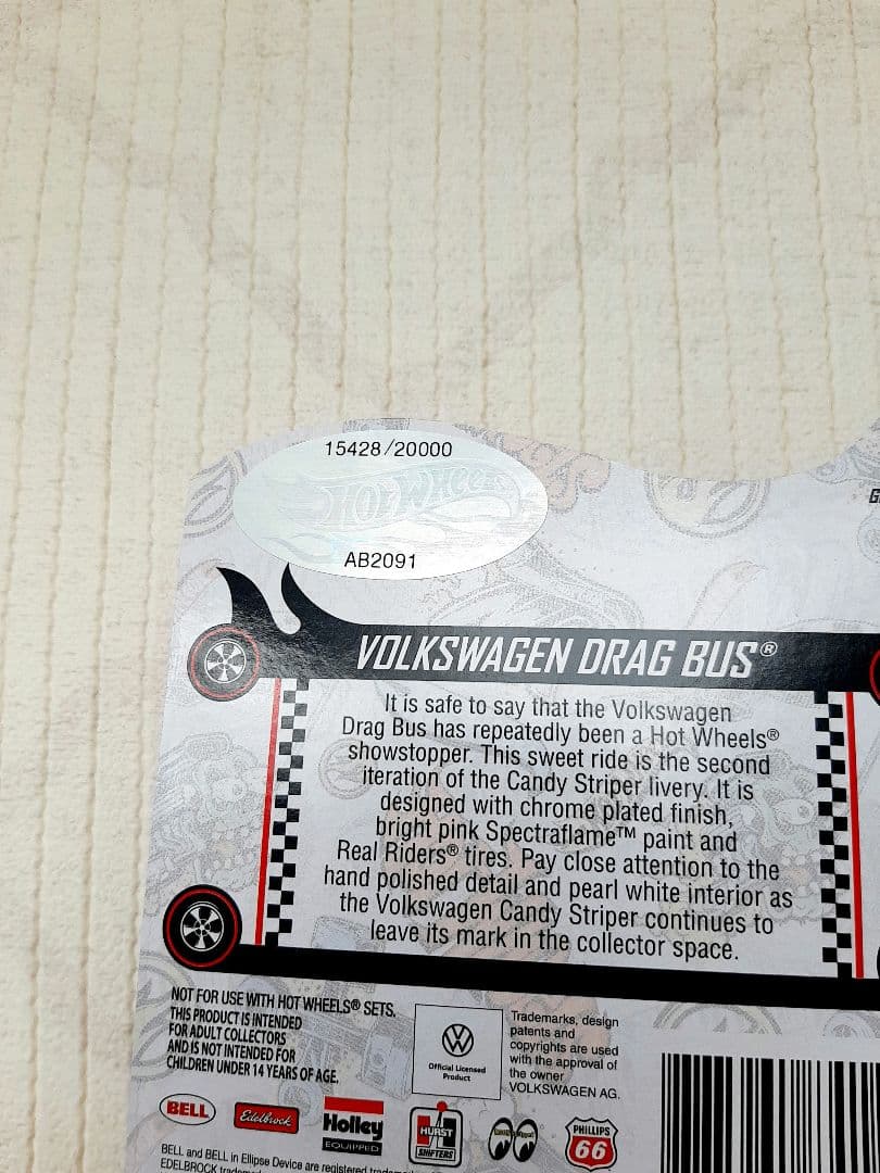 ホットウィール RLC フォルクスワーゲン Candy Striper