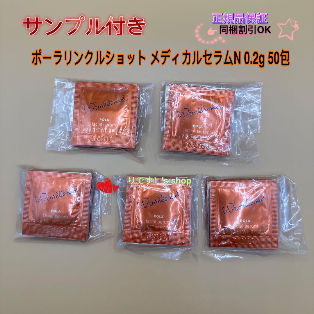 つぐろじん