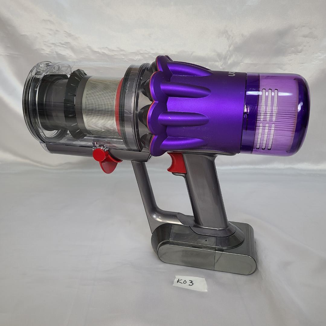 ダイソンDigital Slime(SV18)分解洗浄メンテナンス済