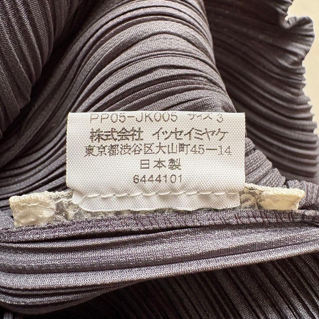 美品✨ プリーツプリーズ ハイネック長袖トップス チャコール 3 体型カバー