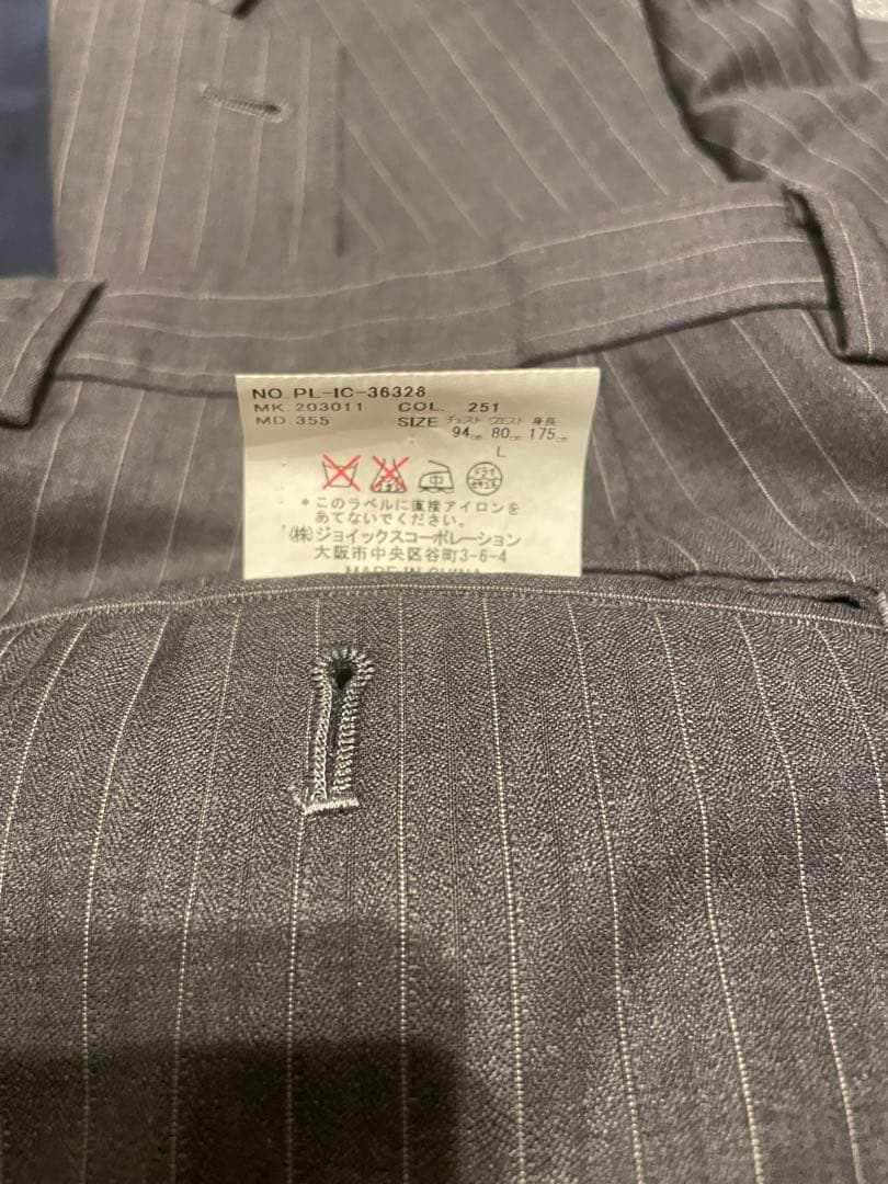 Paul Smith ストライプスーツ　セットアップ