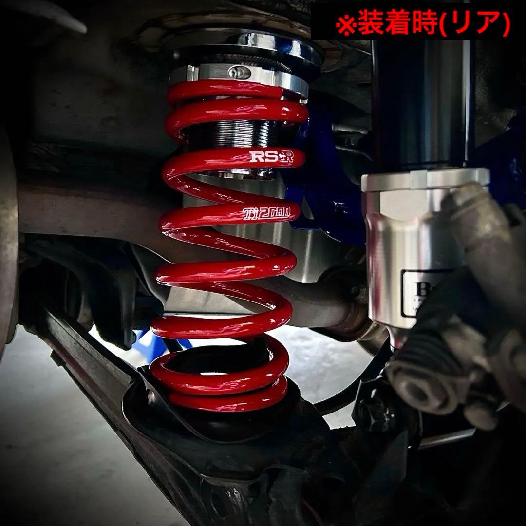 【美品】RS★R Basic☆i ハードレート仕様【FD1 シビック】