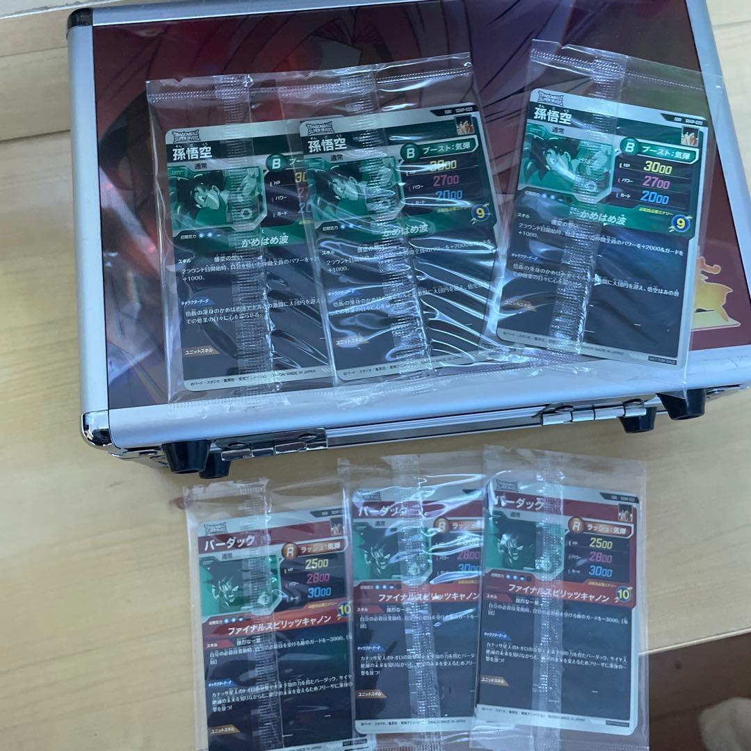 ドラゴンボールスーパーダイバーズ単体3セット3枚入り3セット