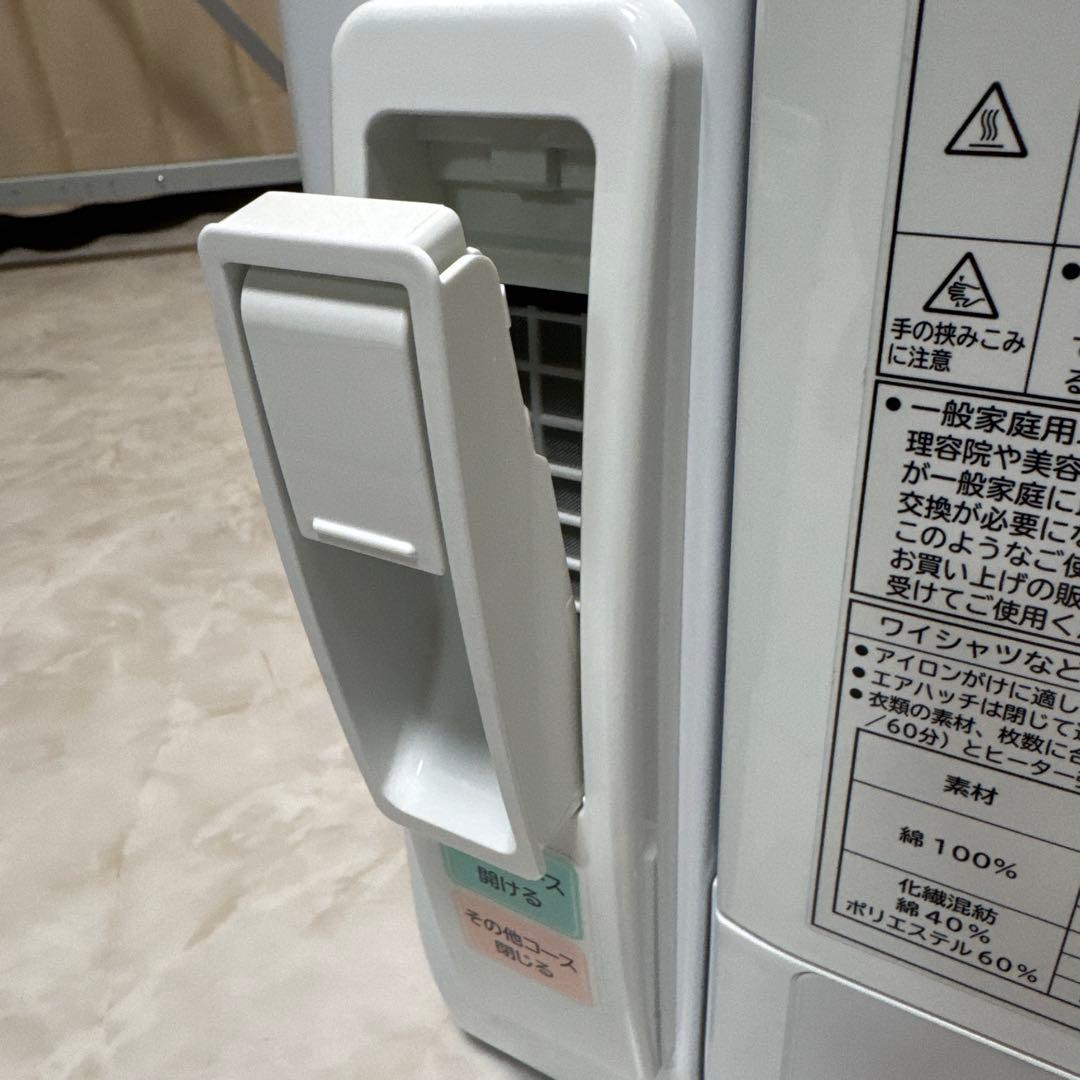 美品 HITACHI 2021年製 除湿式衣類乾燥機 5kgこれっきりボタン