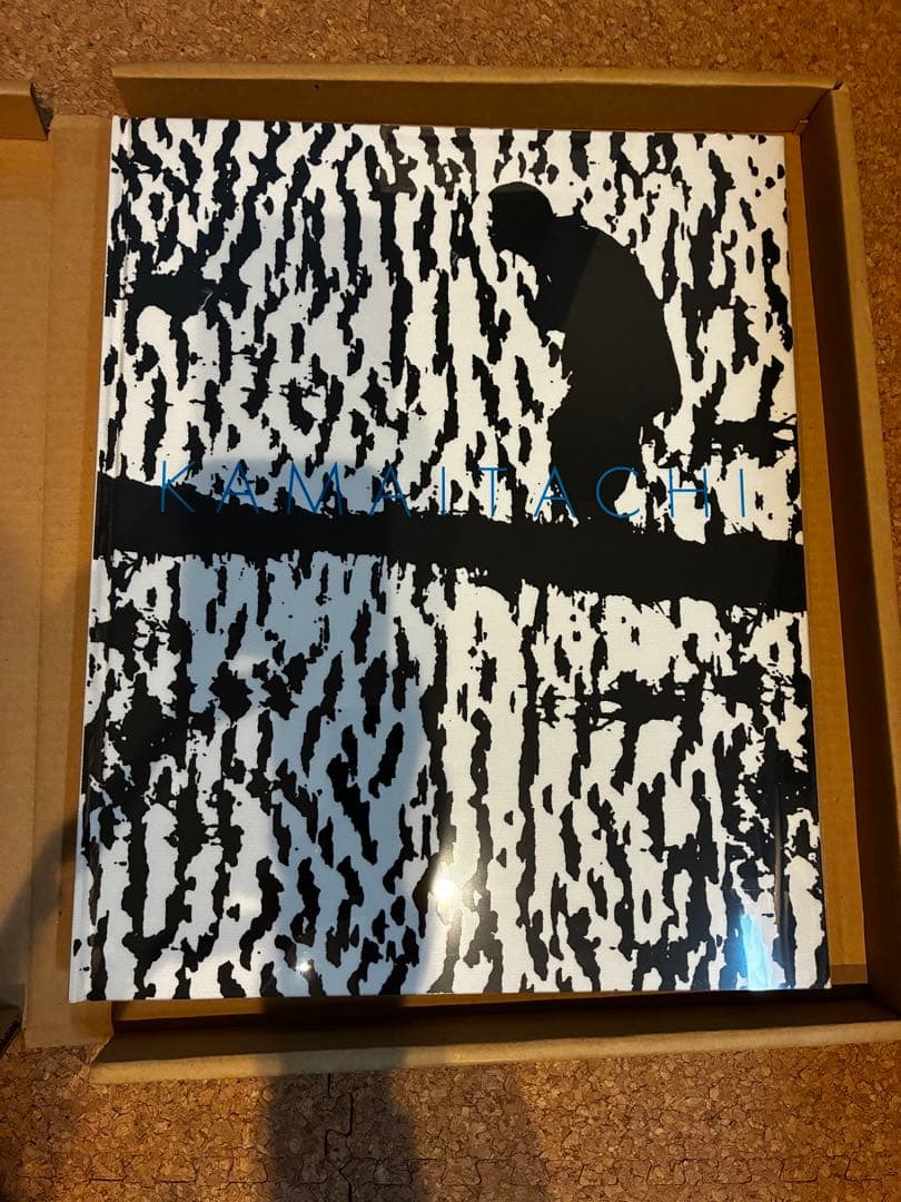 鎌鼬 : 細江英公写真集 ：限定５００部 [復刻版]