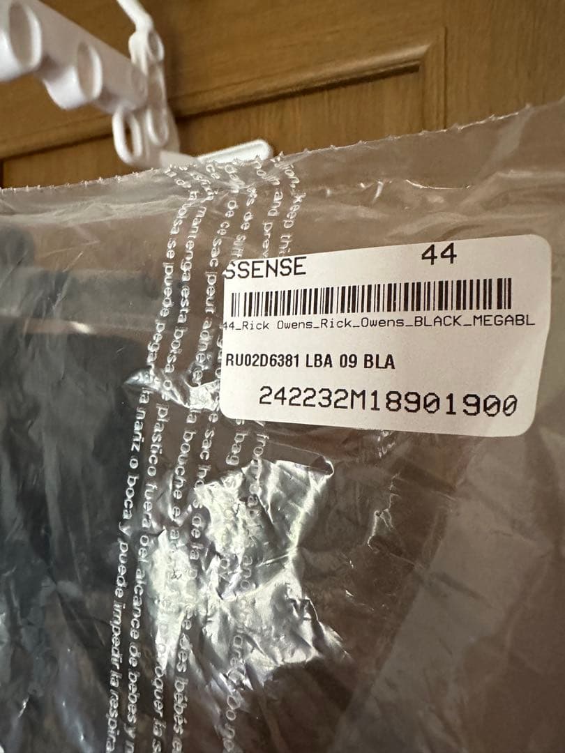 最終限界価格‼️LBA RickOwensCROPPED balenciaga