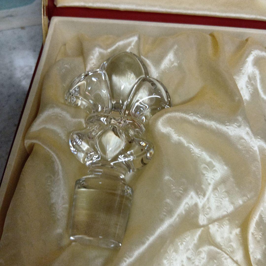 レミーマルタン　ルイ13世