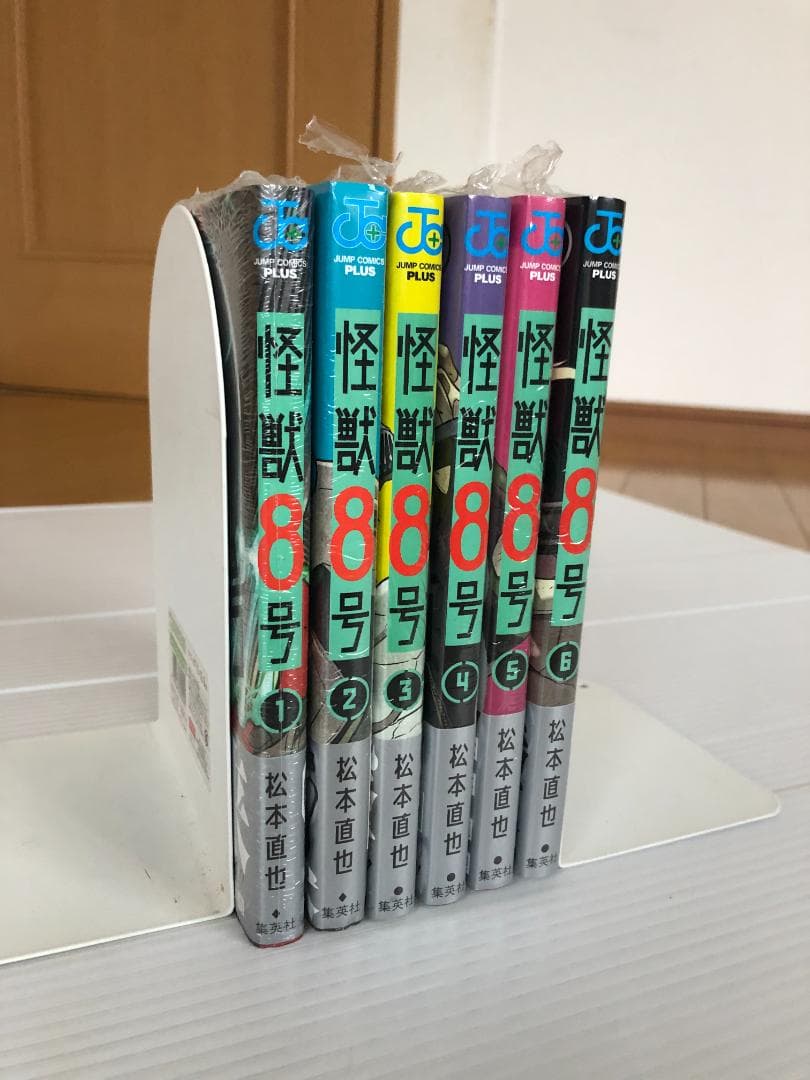 新品　怪獣8号　全巻　初版　本　帯　1巻　特典　ポストカード　ペーパー