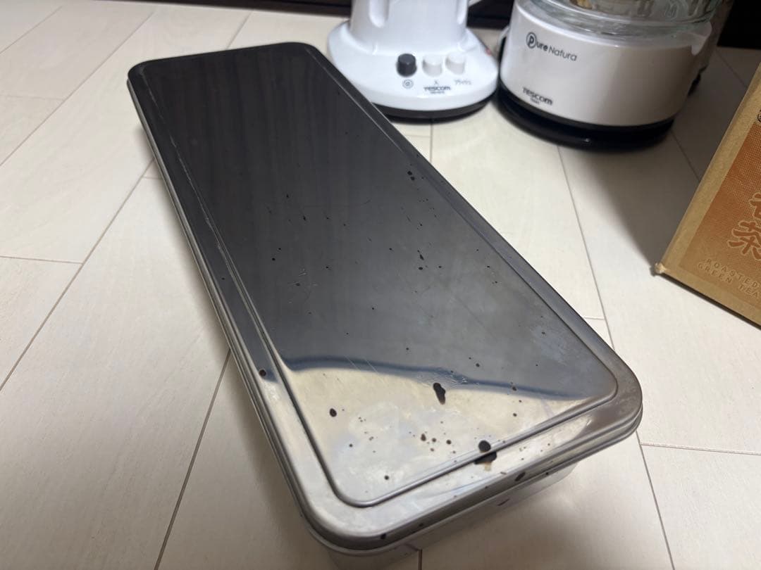 【調理器具】　圧力鍋　たこ焼き機　ミキサー　他　まとめ売り