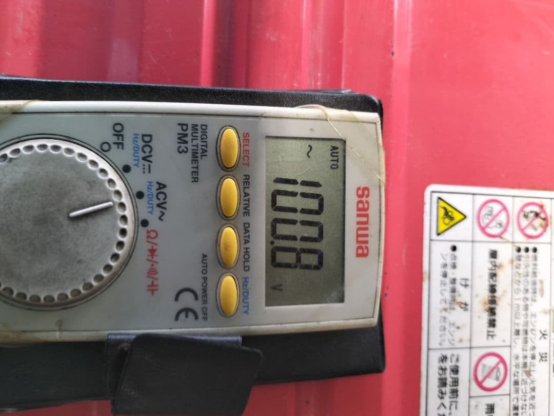 新ダイワエンジン溶接機egw151ms　発電機定格25A　メンテナス品！