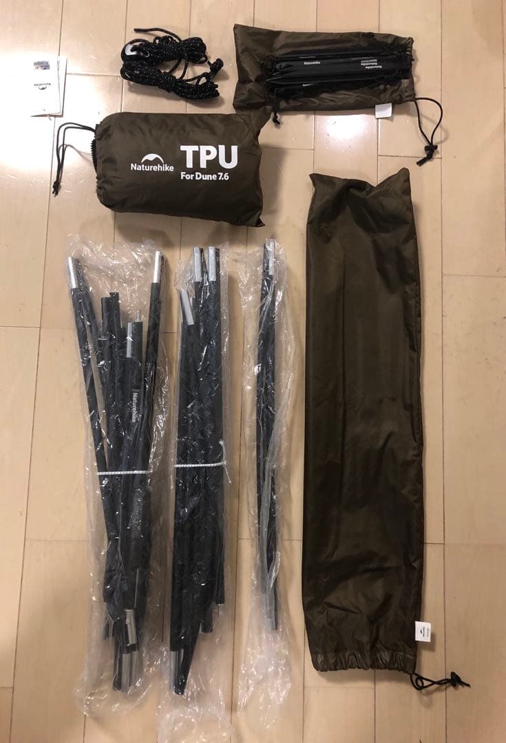 Naturehike Dune 7.6 ツールームテント （アップグレード版）