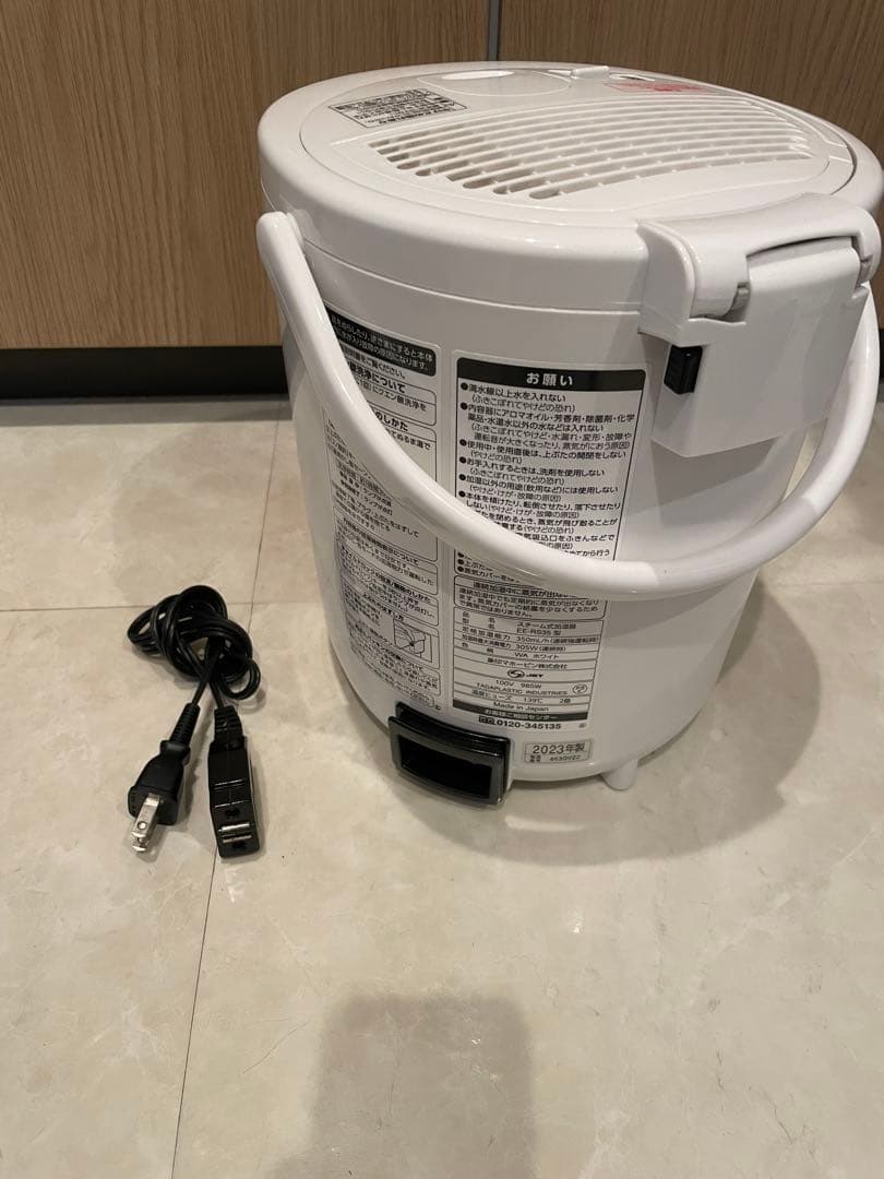 象印 置き型加湿器 清潔な蒸気式 2.2L EE-RS35型