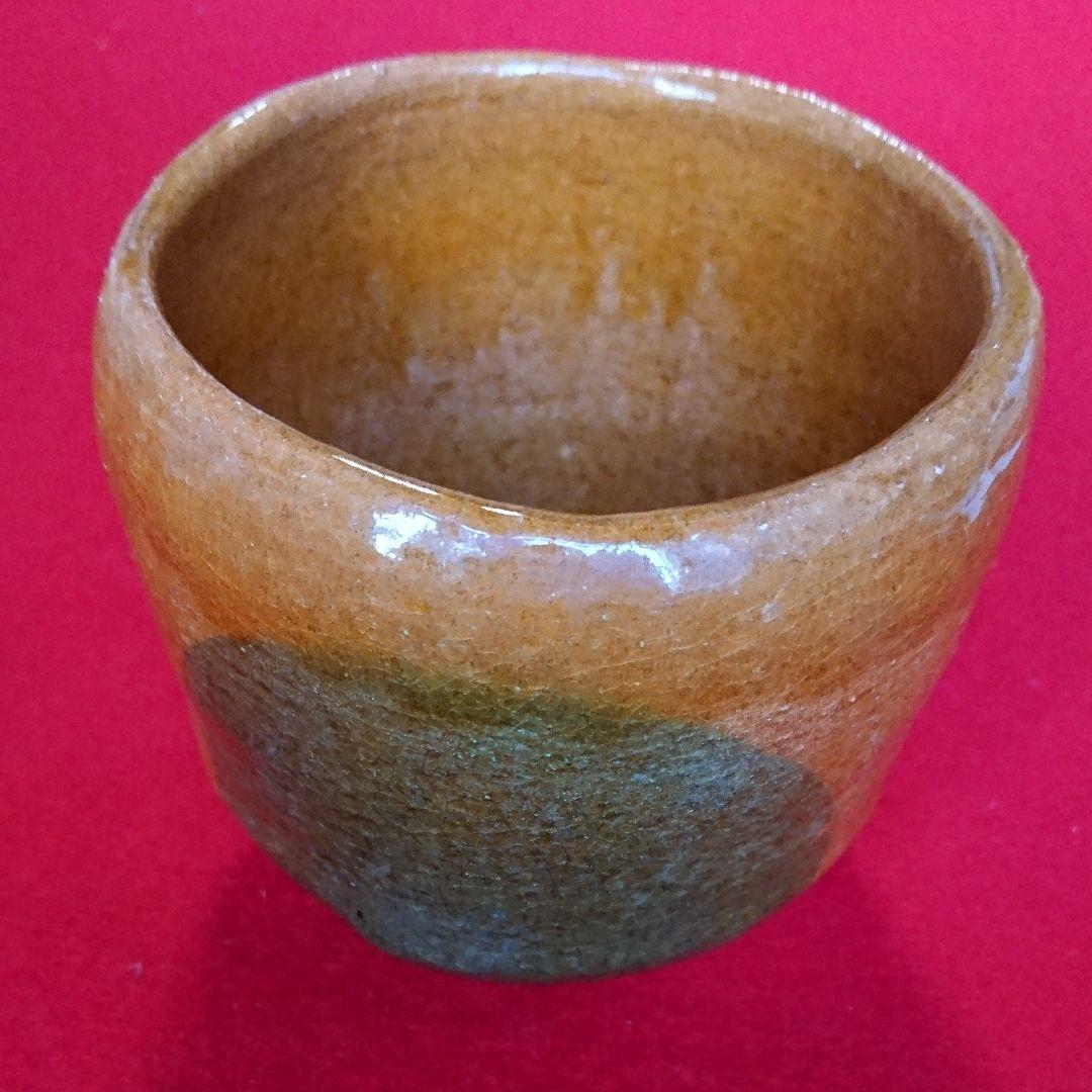 茶道具  筒 茶碗  一入写 玉兎  壹楽作