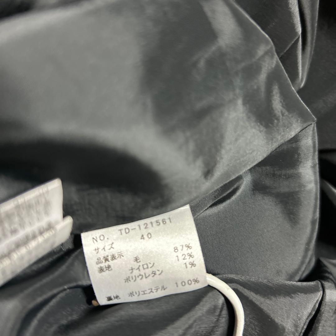 ★本日限定お値下げ★定価44,000円★エムズグレイシーワンピース 40美品