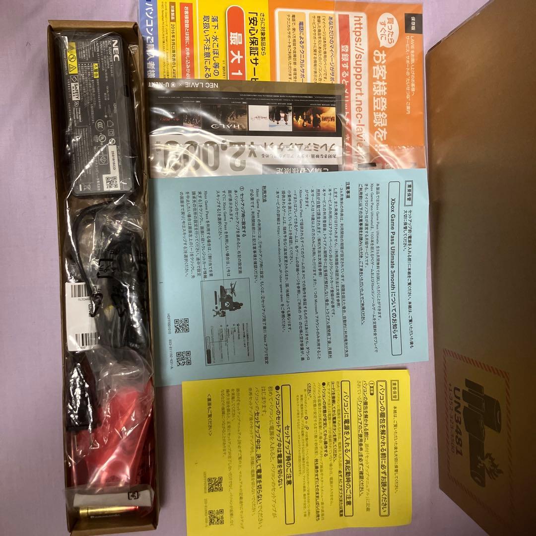 ✨値下げ品❗️PC-N1585/EALノートパソコン(開梱品)