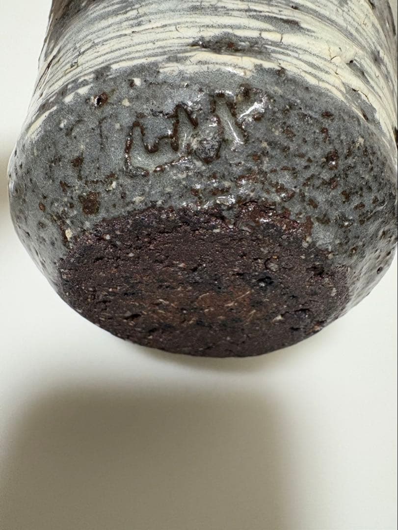 中川自然坊　刷毛目唐津　焼酎杯