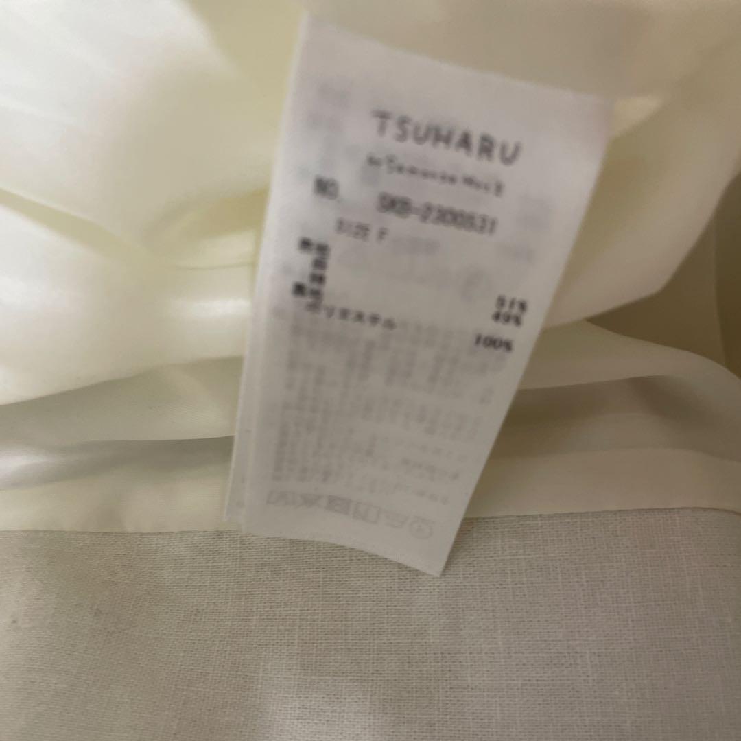 TSUHARU アイボリー ノーカラージャケット バルーンスリーブ