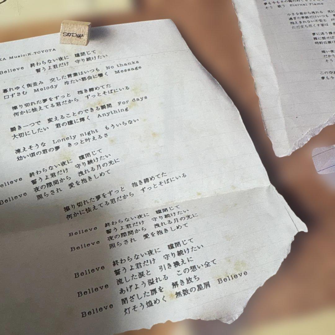 SOPHIA インディーズ1st CD