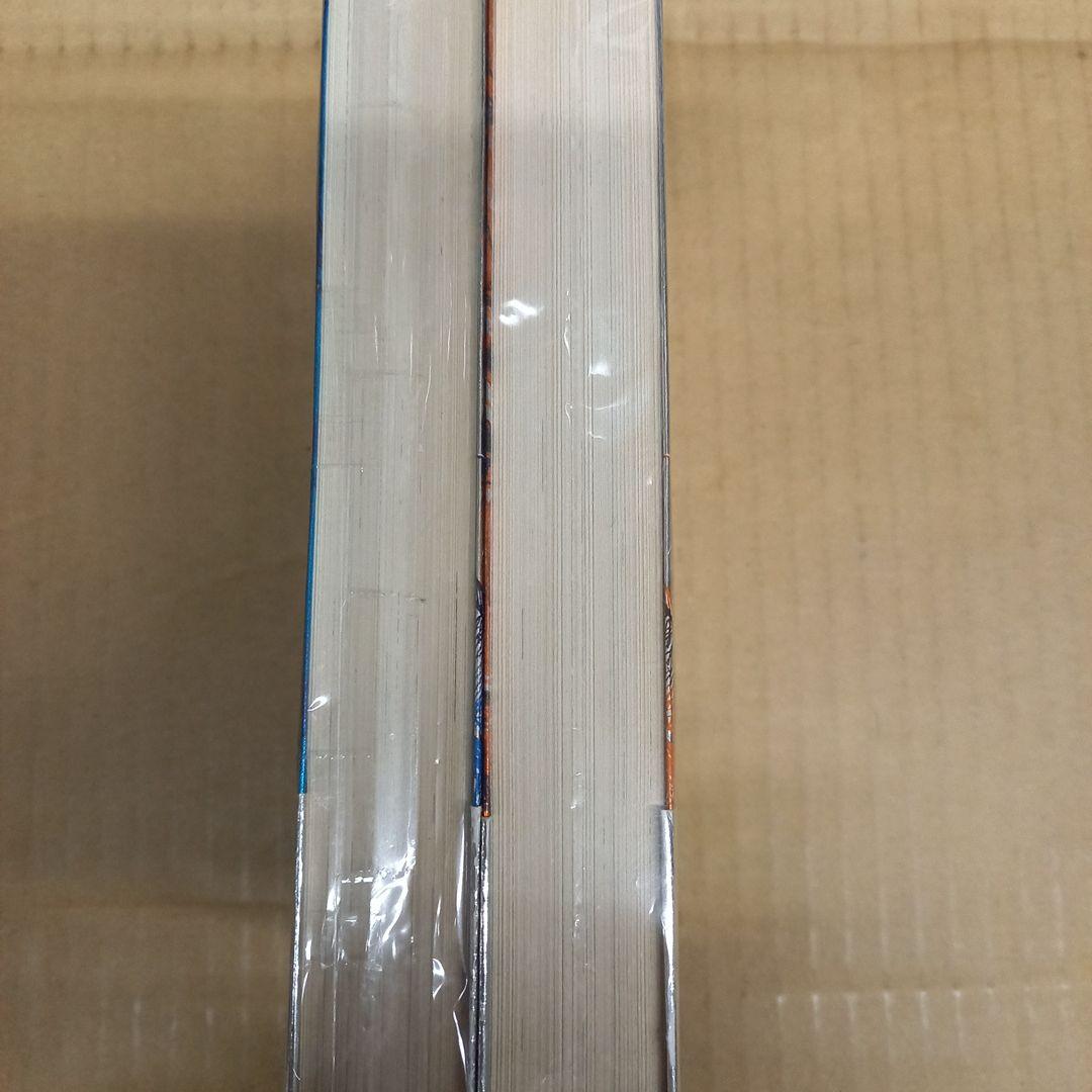 サムライダー'88 1と2　全巻初版、帯付き、ややキレイ