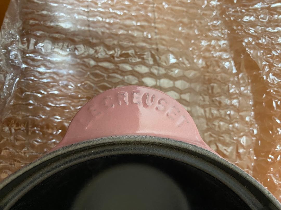 ル・クルーゼ ココット・エブリィ20cm ベリー