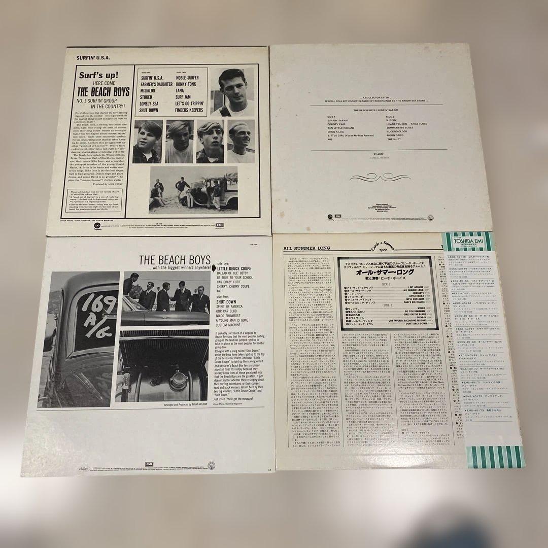 ビーチボーイズ