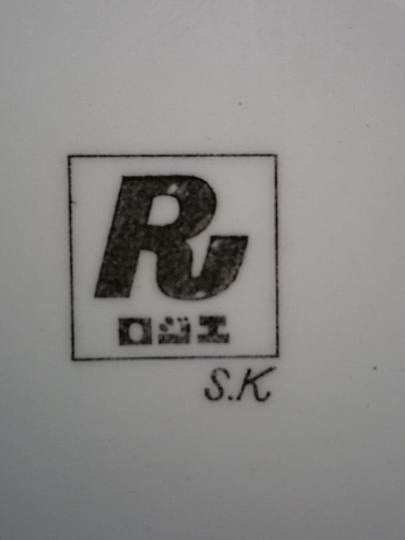 【美品】花器　大型　カップ　陶器　置物　インテリア　工芸品　美術品　A1318