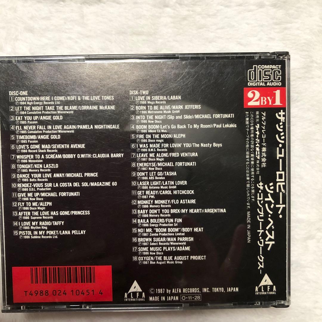 邦楽 That's Eurobeat - The Complete Works