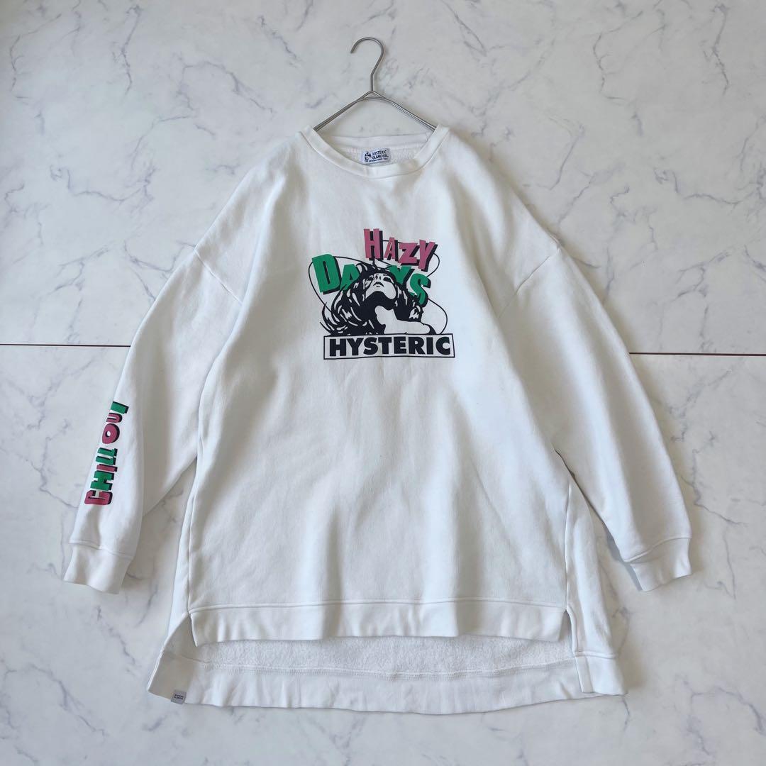 ヒステリックグラマー ヒスガール スウェット トレーナー オーバーサイズ 白