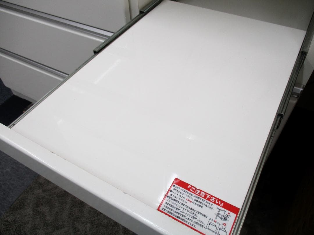 ★エリア内 送料無料 ニトリ キッチンボード ゾロ 120KB 食器棚★