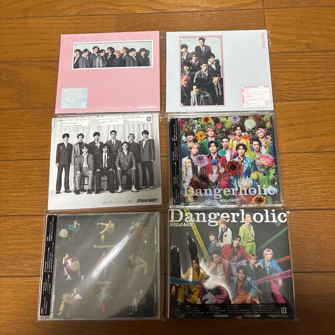 匿名配送  Man CD シングル・特典セット