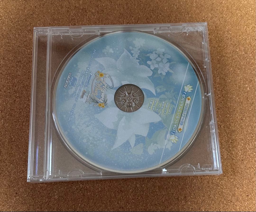 Honey Vibes 特装版