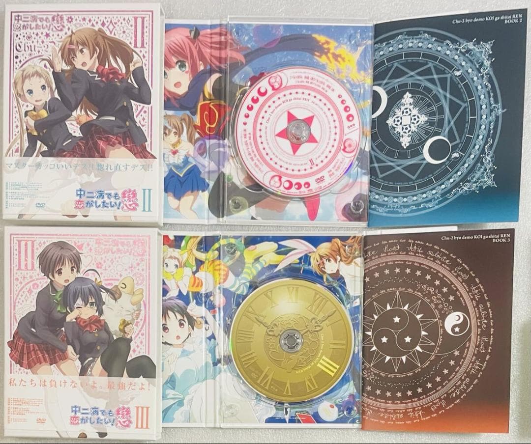 アニメ DVD 中二病でも恋がしたい 1期 2期 劇場版 初回限定版 全巻セット