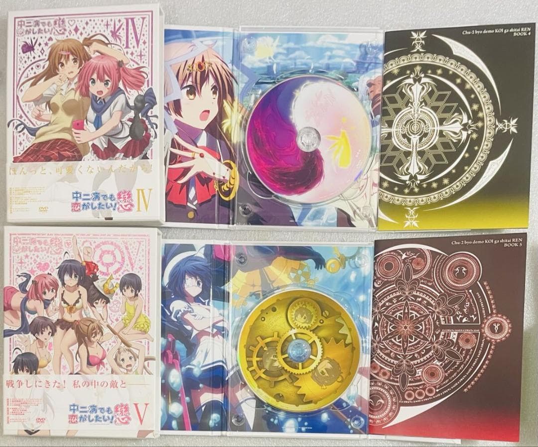 アニメ DVD 中二病でも恋がしたい 1期 2期 劇場版 初回限定版 全巻セット