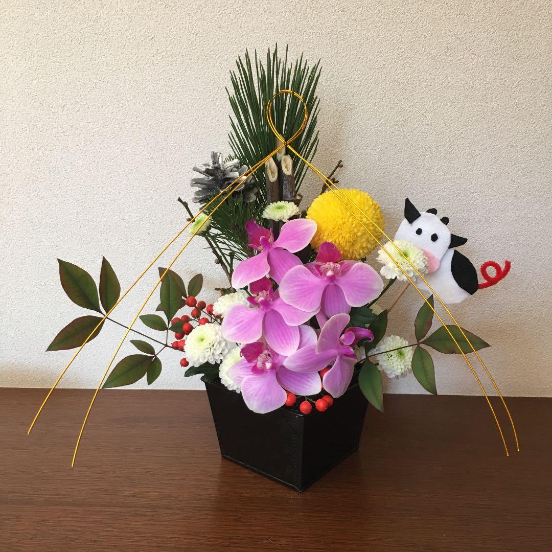 胡蝶蘭のお正月花アレンジ　器込み予約品