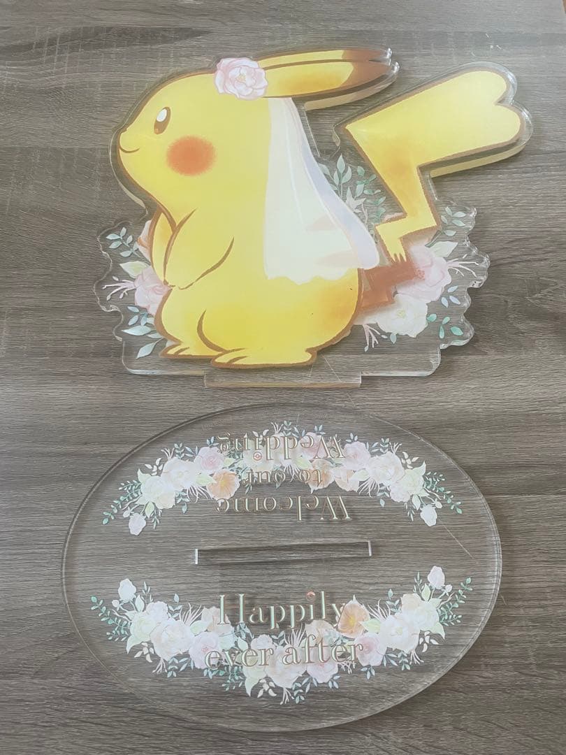 ポケモン/ピカチュウ/ウェルカムボード