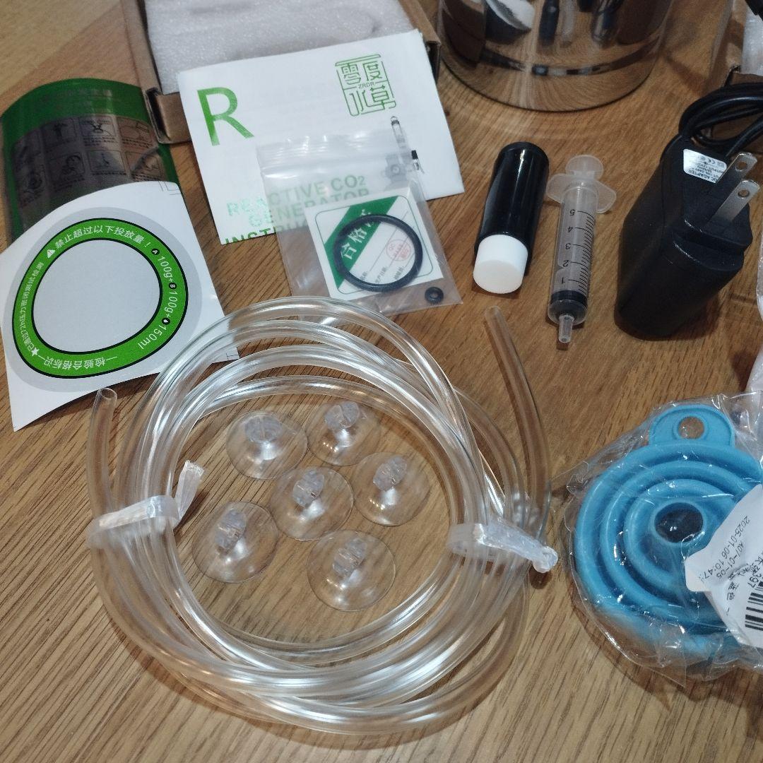 限定アップグレード 新品 化学反応式 co2ジェネレーター 1L完全セット