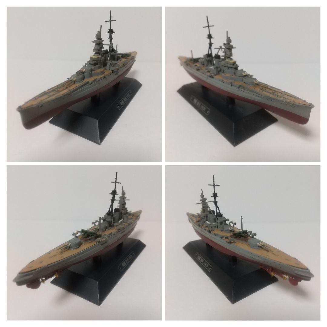 【レア】世界の軍艦 [ 空母+戦艦+重巡 ] フィギュア セット