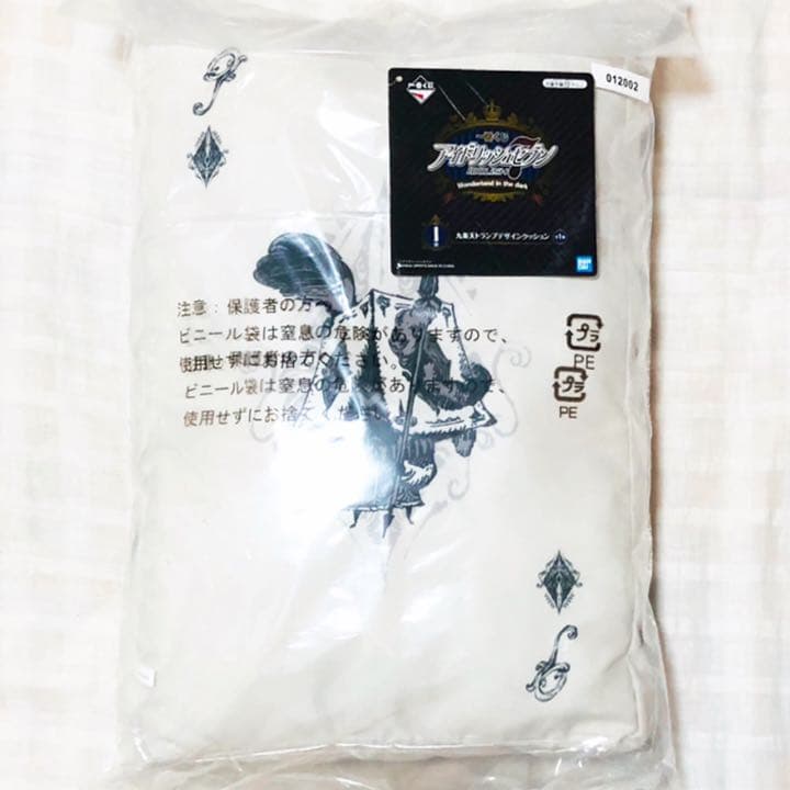 新品★アイナナ【九条天】一番くじ★トランプデザインクッション